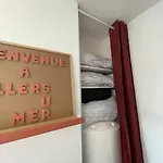 Vue Διαμέρισμα *